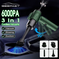 Geepact เครื่องดูดฝุ่นไร้สาย6000PA,เครื่องดูดฝุ่นในเครื่องดูดฝุ่นสำหรับรถยนต์ไร้สายชาร์จได้เครื่องดูดฝุ่นแบบพกพาขนาดเล็กเครื่องดูดฝุ่นแบบมือจับในครัวเรือนสำหรับบ้านรถสำนักงาน