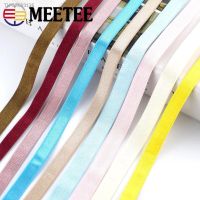 ✶▨☬ 10/20Meters Nylon Elastic Bands 10mm Decorative Ribbon Underwear Shoulder Strap Bra Tape Garment DIY Sewing Material Accessories