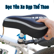 Nệm yên bọc yên xe đạp thể thao yên xe đạp êm bọc yên xe đạp bọc lot siêu