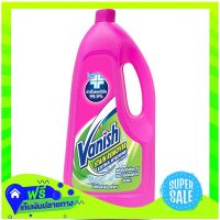 ?Free Shipping Vanish Liquid Stain Remover 940Ml  (1/bottle) Fast Shipping.