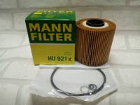 กรองน้ำมันเครื่อง BMW Series 3 E30  ( 1982 - 1992 ) รุ่น 316i, 318i Mann Filter HU 921x / HU921x