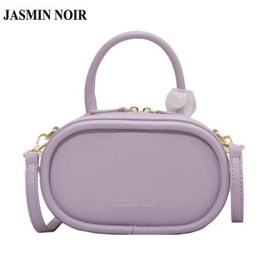 Jasmin Noir PU Leather Womens Chain Pearl Pillow Handbag