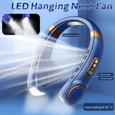 Neck USB Rechargeable Air Cooling Digital Display Leafless Mute Electric with Atmosphere Lights