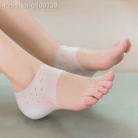 Silicone Invisible Height Increased Insoles for Shoes Men Woman Gel Heel Cups Cushion Plantar Socks Foot Massager Shoe Sole