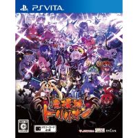 ✜ PSV MAKAI SHIN TRILLION (JAPAN) (เกมส์  PS Vita™ By ClaSsIC GaME OfficialS)