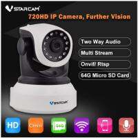 Premium กล้องดูผ่านมือถือ IP Camera 1.0 Mp and IR Cut รุ่น C7824ส่งเร็วทันใจ Kerry Express