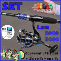 ชุดใหม่ 14BB Iron Blue Fishing Reel 10 กก. ลาก 5.2:1/4.7:1 โลหะด้านหน้าจับรอกตกปลาน้ำทะเล Fishing Tackle