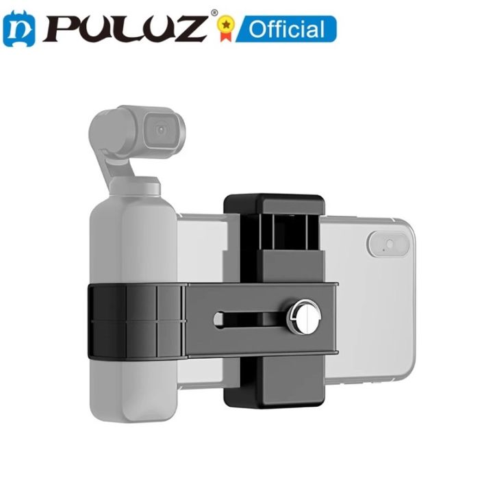 puluz-smartphone-fixing-clamp-1-4-inch-holder-mount-bracket-for-osmo-pocket-pocket-2-adapter-clip