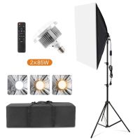 20x28in E27 Soft Photo Lighting Kit 30w 58w 85w Led Bulb Adjustable Lights With 1.6M Tripod Softbox For Shooting Video Streaming Phone Camera Flash Li