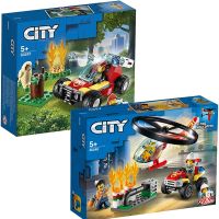 [LEGO] To assemble the lego city police firefighting helicopter aerial forest fire rescue child good gift of intelligence building blocks