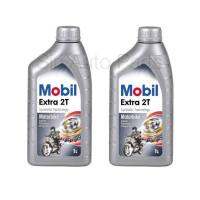 น้ำมันออโต้ลูปสำหรับมอเตอร์ไซค์ 2 จังหวะ Mobil Extra 2T จำนวน 2 ลิตร