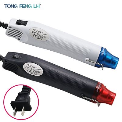 220V China Plug DIY Using Heat Gun Electric Power Tool Hot Air 300W Temperature Gun with Supporting Seat Shrink Plastic