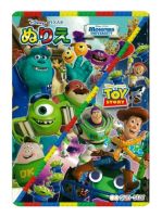 สมุดระบายสี COLORING BOOK PIXAR