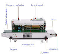 เครื่องซีลล์ถุง แบบสายพานต่อเนื่อง Sealer Continuous sealing