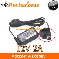 เครื่องชาร์จ RFEA225J อะแดปเตอร์ AC 12V 2A ของแท้สำหรับพานาโซนิคแผ่นรอง FZ-A1 FZ-A1BDAAZAJ อิเล็กตรอนแหล่งจ่ายไฟแท็บเล็ตสิ่งพิมพ์