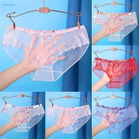 uShuangYangBa Panties กางเกงชั้นใน ผ้าตาข่าย แต่งลูกไม้ ระบายอากาศ ขนาดใหญ่ คุณภาพสูง สําหรับผู้หญิง