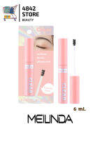 Meilinda Fix Brow Clear Mascara 6ml. เมลินดา มาสคาร่าปัดคิ้วแบบสีและสูตรเนื้อเจลใส mc 3105