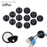 12Pcs Self Adhesive Black Round Cable Clip Holders for Home and Office Earphone Mouse Cord Protector Management