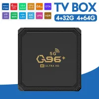 Hộp Set-Top Box Mạng 16 + 256G Q96 + Mới Hộp Set-Top Box 4K Smart TV HD Băng Tần Kép Android 10.0