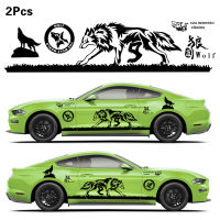 2 ชิ้น Cool Wolf รถ Auto Body Decals สติกเกอร์ติดด้วยตนเองด้านข้างรถบรรทุกไวนิลกราฟิก Decals Simple Wolf Totem 190x50cm (สีดำ)