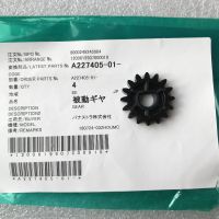 jfjg卐  A227405-01 Noritsu gear D16T A227405 for QSS 3201/2211 digital minilabs