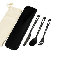 Pure Titanium Tableware Set Outdoor Household Frosted Knife And Fork Spoon Chopsticks Travel Camping Ultra Portable Cutlery SetTH