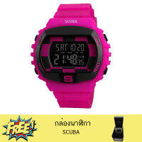 Scuba นาฬิกา DIGITAL Scuba รุ่น WPP4720M-001 สีเขียว น้ำงเงิน ชมพู