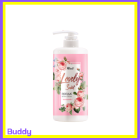 1 ขวด Civic Lovely Sweet Perfume Body Lotion โลชั่นน้ำหอม ปริมาณ 600 ml.