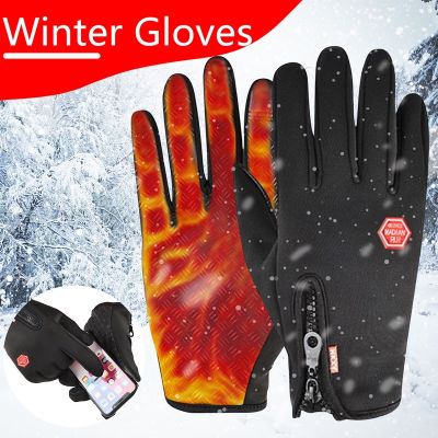 Winter Cycling Gloves Touchscreen Thermal Warm Full Finger Gloves For Cycling Bicycle Bike Ski Outdoor Camping Hiking Motorcycle