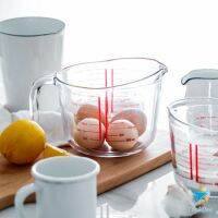 TookDee บีกเกอร์เหยือกตวง ทำจากแก้วอย่างหนา ขนาด 250 ml อุปกรณ์เครื่องครัว Graduated measuring cup