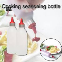 Silicone Ketchup Bottle Seasoning Jar Oil Bottle Kitchen Tool Barbecue Tool New minimalist and cute kitchen seasoning storage