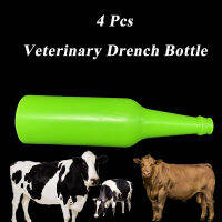 4PCS ปศุสัตว์ Veterinary Drug Dispenser ขวดพลาสติก Drenching Drencher Drench 500ML ฟาร์มวัวแกะม้า Donkey