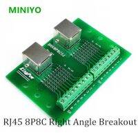 □✽ Dual RJ45 8P8C Right Angle Jack2 Way Buss Breakout BoardTerminal Block Connector without bracket Network