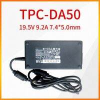 2023 TPC-AA501 TPC-DA50 19.5V 9.2A 180W 7.4*5.0มม. เหมาะสำหรับอะแดปเตอร์แปลงไฟ HP เครื่องออลอินวัน611485-001