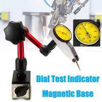 Mamgon/off Base อเนกประสงค์ที่วางแบบพับเก็บได้สำหรับ Digtal และ Analog เครื่องมืออุปกรณ์ทดสอบกระแสไฟตัววัดการหมุน0-0.8Mm