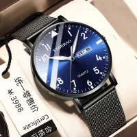 ---Fashion mens watch238814﹍ Fully automatic machine core watch men Shi Yingfei mechanical student han edition of double calendar 2023 new luminous waterproof