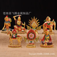 Quality Assurance Tantric เสนอ Qibao ใหม่สไตล์ล้อทาสี King เจ็ดขุมทรัพย์เจ็ดอย่าง Qizheng Treasures ทิเบตพระพุทธรูป