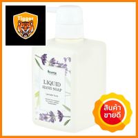 สบู่เหลวล้างมือ 350 มล. PIPPER ลาเวนเดอร์LIQUID HAND SOAP PIPPER LAVENDER 350ML **ใครยังไม่ลอง ถือว่าพลาดมาก**