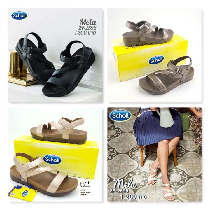 scholl-mela-2f-2596-รองเท้ารัดส้นหญิง-รองเท้าแตะหญิง-รองเท้าสุขภาพหญิง
