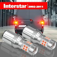 For Nissan Interstar 2002-2011 Accessories 2pcs LED Brake Light 2003 2004 2005 2006 2007 2008 2009 2010