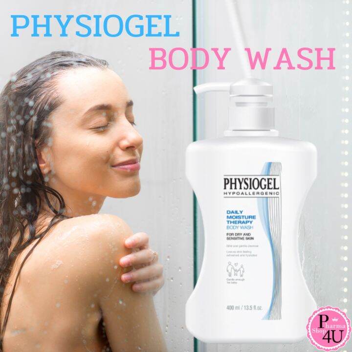 Physiogel Daily Moisture Therapy Body Wash 400ml ผลิตภัณฑ์ทำความสะอาด