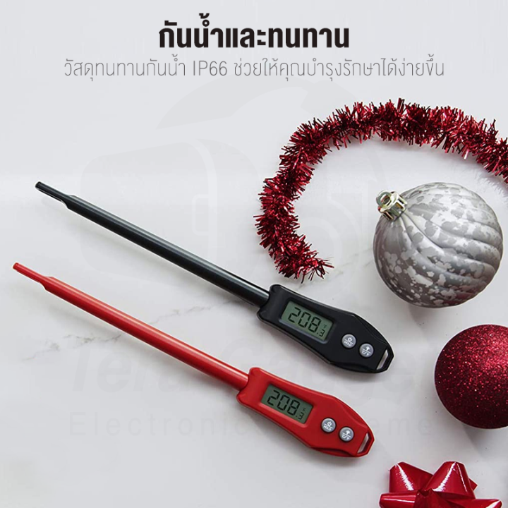 etekcity-emt-100-food-thermometer-เครื่องวัดอุณหภูมิดิจิตอล-เทอร์โมมิเตอร์-เครื่องวัดอุณหภูมิอาหาร-ที่วัดอุณหภูมิอาหาร-เครื่องมือวัดอุณหภูมิ-เทอร์โมมิเตอร์ดิจิตอล