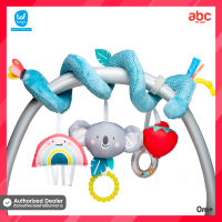 Taf Toys โมบายติดรถเข็น Koala Spiral ของเล่น เด็ก เสริมพัฒนาการ สำหรับเด็กแรกเกิดขึ้นไป