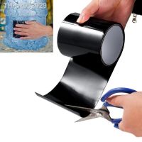 ۩№☼ 200x10cm Super Strong Fiber Waterproof Tape Stop Leaks Seal Repair Tape Performance Self Fix Tape Fiberfix Adhesive duct tape