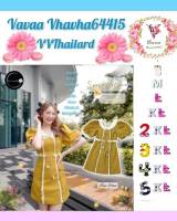 Vava ชุดเซ็ฏล์-Sets สีเหลืองไพร The Camellia