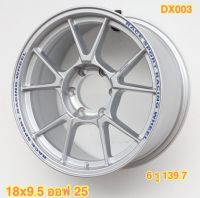 ล้อแม็กใหม่ - TC005 - ขอบ18 - 2สี - ( 18 x 6รู139 ) หน้ากว้าง 9.5 x 9.5 - ET025/25 - งานYUSTA - ส่งฟรีKerry Express- รบกวนสอบถามทางแชทก่อนคลิกสั่งซื้อ