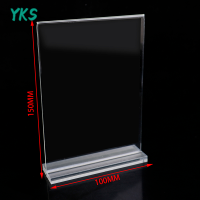 ?【Lowest price】YKS ที่ใส่ป้ายอะคริลิคสองด้านรูปตัวทีแท่นวางกระดาษตั้งแสดงเมนู