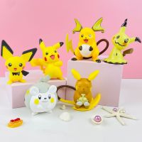 ! Pokémon Blind ทำมือ Pokémon Sleeping Sandbag Pikachu ของเล่นเด็กตุ๊กตาตุ๊กตาเครื่องประดับเค้ก