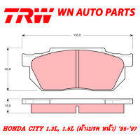 ผ้าเบรค หน้า HONDA CITY 1.3L, 1.5L 95-97 (GDB358 หน้า)