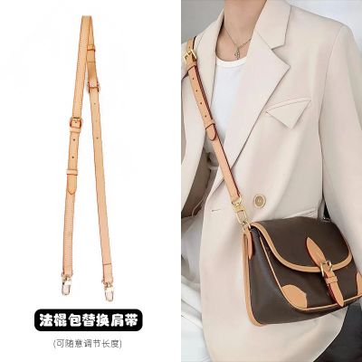 suitable for LV Presbyopia French stick bag DIANE bag strap accessories Messenger replacement armpit shoulder strap real leather strap single buy
